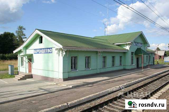 Дом 59.7 м² на участке 11 сот. на продажу в Балакирево Балакирево - изображение 1