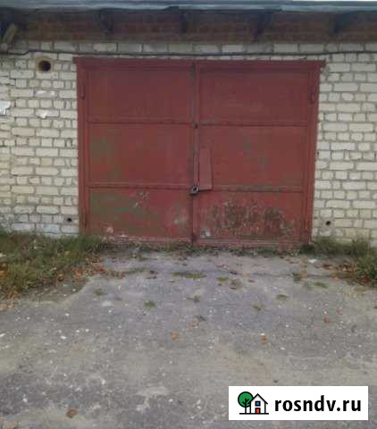 Гараж >30 м² на продажу в Кольчугино Кольчугино - изображение 1