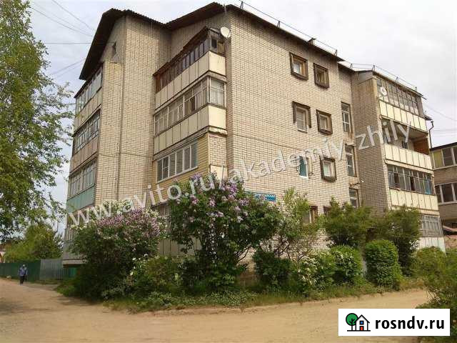 1-комнатная квартира, 39 м², 1/4 эт. на продажу в Переславле-Залесском Переславль-Залесский - изображение 1