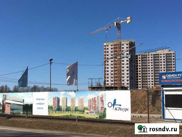 2-комнатная квартира, 61 м², 17/17 эт. на продажу в Ивантеевке Московской области Ивантеевка - изображение 1