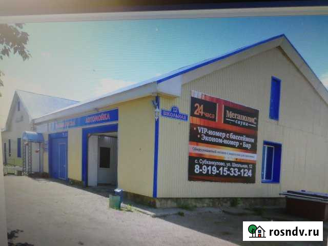 Оздоровительный комплекс с автомойкой, 359 кв.м. Туймазы - изображение 1