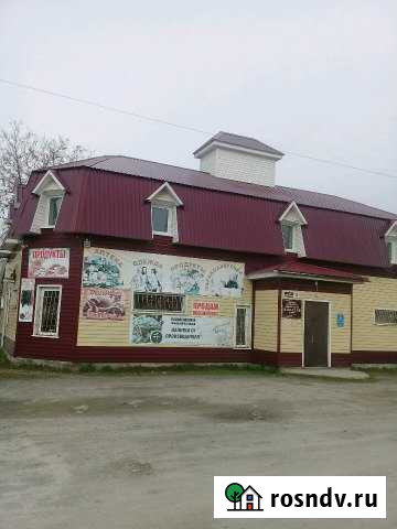 Любое Майма - изображение 1