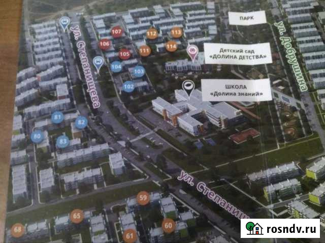 Квартира-студия, 23 м², 3/3 эт. на продажу в Волгограде Волгоград - изображение 1