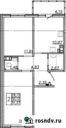 2-комнатная квартира, 51 м², 5/8 эт. на продажу в Щеглово Щеглово