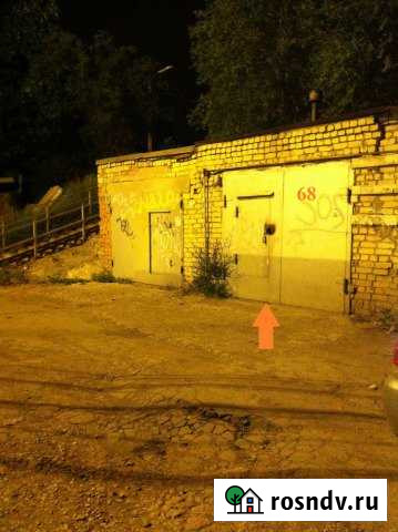 Гараж 23 м² на продажу в Новокуйбышевске Новокуйбышевск - изображение 1