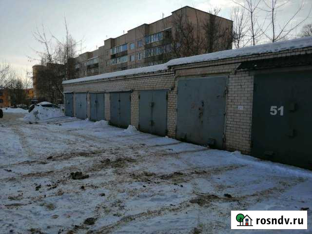 Гараж 20 м² на продажу в Великих Луках Великие Луки - изображение 1