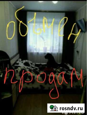 3-комнатная квартира, 61 м², 1/2 эт. на продажу в Черепаново Черепаново - изображение 1