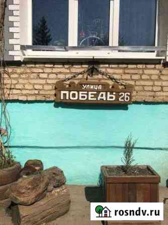 1-комнатная квартира, 31 м², 5/5 эт. на продажу в Плавске Плавск