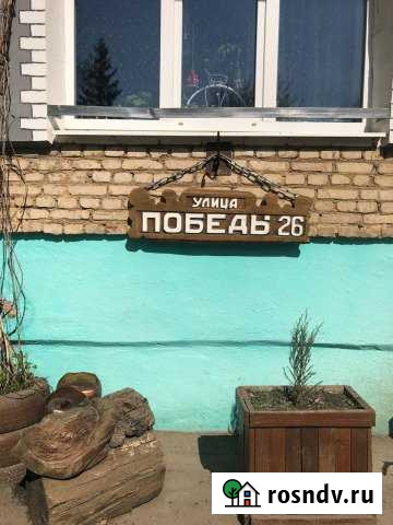 1-комнатная квартира, 31 м², 5/5 эт. на продажу в Плавске Плавск - изображение 1