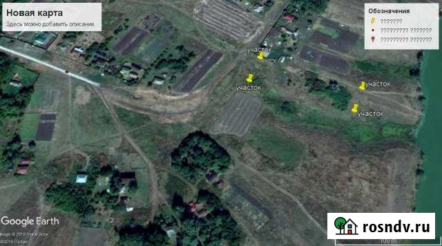 Участок ИЖС 30 сот. на продажу в Каширском Каширское - изображение 1