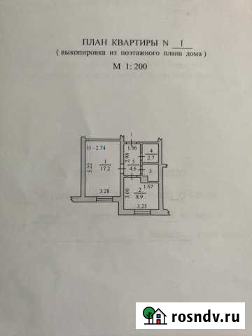 1-комнатная квартира, 35 м², 1/3 эт. на продажу в Салехарде Салехард - изображение 1