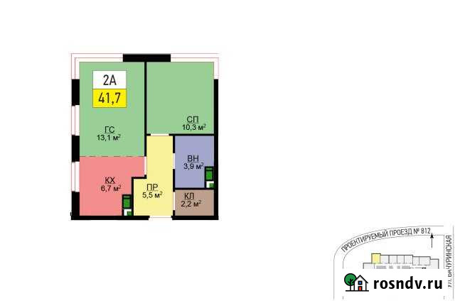 2-комнатная квартира, 41 м², 9/24 эт. на продажу в Коммунарке Коммунарка - изображение 1