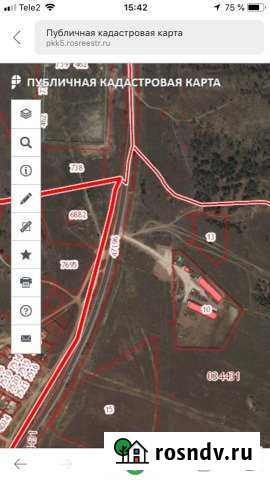 Участок промназначения 60 сот. на продажу в Улан-Удэ Улан-Удэ - изображение 1