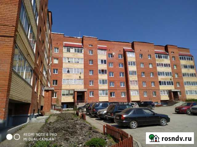 3-комнатная квартира, 85 м², 5/5 эт. на продажу в Горнозаводске Пермского края Горнозаводск - изображение 1