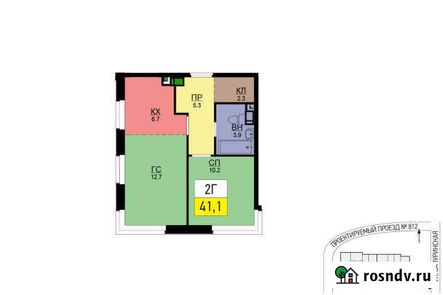 2-комнатная квартира, 41 м², 10/21 эт. на продажу в Коммунарке Коммунарка - изображение 1