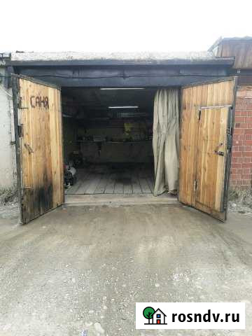 Гараж 24 м² на продажу в Шелехове Шелехов - изображение 1