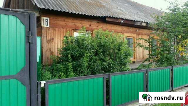 Дом 64 м² на участке 20 сот. на продажу в Бограде Боград - изображение 1