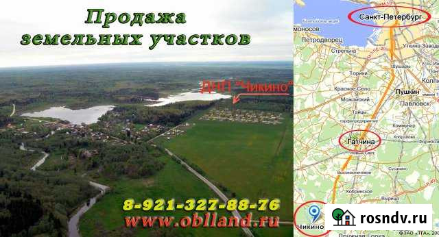 Участок ИЖС 10 сот. на продажу в Гатчине Гатчина - изображение 1