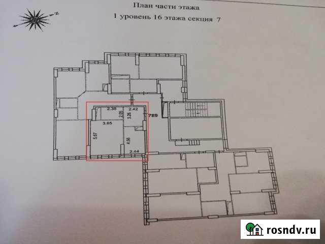 1-комнатная квартира, 43 м², 17/17 эт. на продажу в Сергиевом Посаде Сергиев Посад - изображение 1