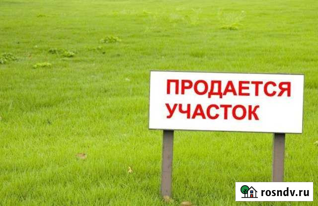 Участок ИЖС 12 сот. на продажу в Кудымкаре Кудымкар - изображение 1