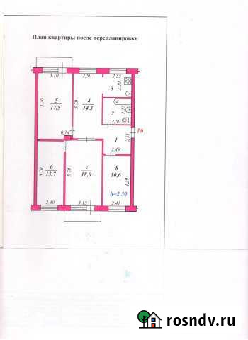 5-комнатная квартира, 91 м², 4/5 эт. на продажу в Воркуте Воркута - изображение 1