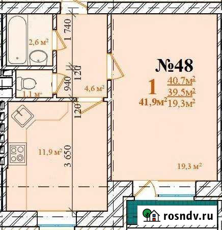 1-комнатная квартира, 41 м², 3/3 эт. на продажу в Электроугли Электроугли - изображение 1