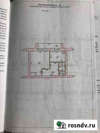 1-комнатная квартира, 42 м², 1/2 эт. на продажу в Кугесях Кугеси
