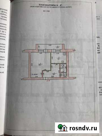 1-комнатная квартира, 42 м², 1/2 эт. на продажу в Кугесях Кугеси - изображение 1