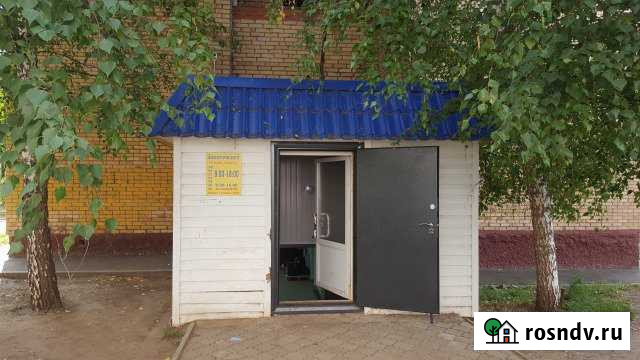 Торговое помещение, 160 кв.м. Менделеевск - изображение 1