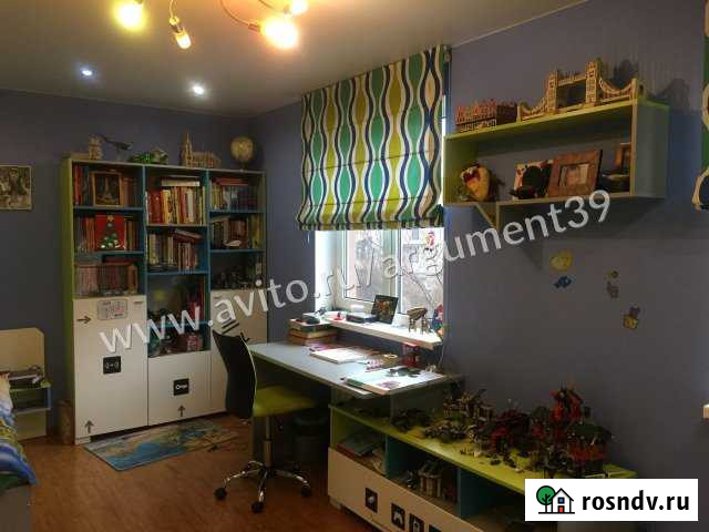 Дом 156.4 м² на участке 4.2 сот. на продажу в Васильково Васильково - изображение 1