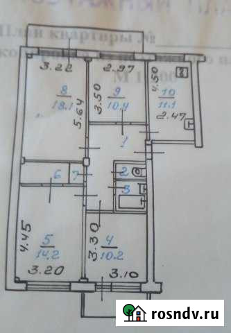 4-комнатная квартира, 80 м², 3/5 эт. на продажу в Ангарске Ангарск - изображение 1