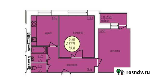 2-комнатная квартира, 58 м², 10/10 эт. на продажу в Волжском Самарской области Волжский - изображение 1