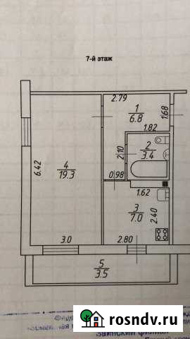 1-комнатная квартира, 40 м², 7/9 эт. на продажу в Заинске Заинск - изображение 1