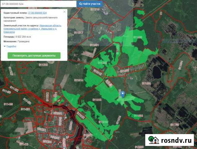 Участок СНТ, ДНП 88222 сот. на продажу в Комсомольске Комсомольск - изображение 1