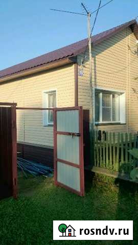 Дом 70 м² на участке 30 сот. на продажу в Электрогорске Электрогорск - изображение 1