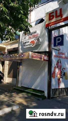 Под шаурму, кофейню и подобное Краснодар - изображение 1