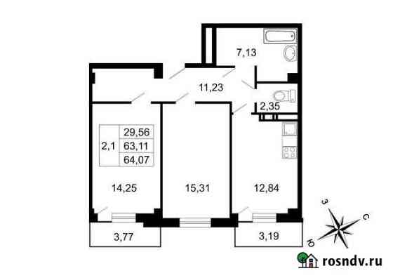 2-комнатная квартира, 65 м², 5/10 эт. на продажу в поселке Свердлова Свердлова