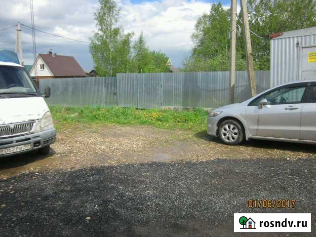 Участок СНТ, ДНП 6 сот. на продажу во Фрязино Фрязино - изображение 1