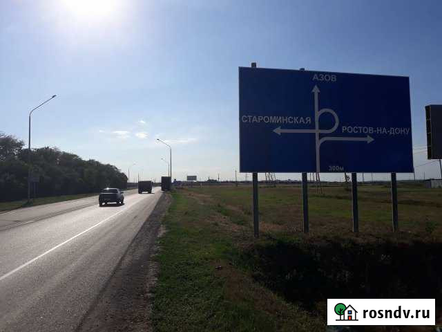 Участок ИЖС 12 сот. на продажу в Кулешовке Кулешовка - изображение 1