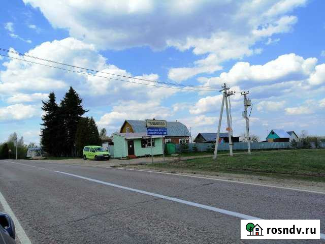 Участок ИЖС 15 сот. на продажу в Хотьково Хотьково - изображение 1