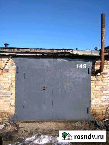 Гараж 24 м² на продажу в Вязьме Вязьма - изображение 1