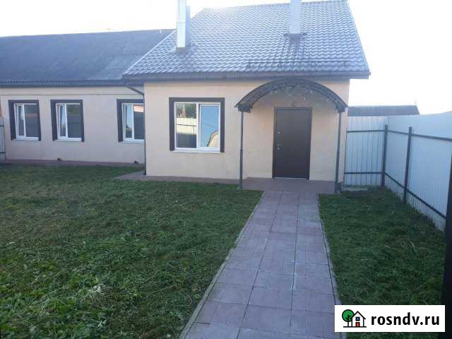 3-комнатная квартира, 98 м², 1/2 эт. на продажу в Егорьевске Егорьевск - изображение 1