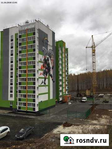 1-комнатная квартира, 26 м², 6/10 эт. на продажу в Рощино Челябинской области Рощино - изображение 1