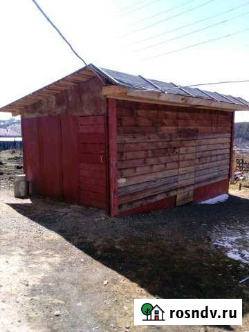 Дом 96 м² на участке 16 сот. на продажу в Юрюзани Юрюзань - изображение 1