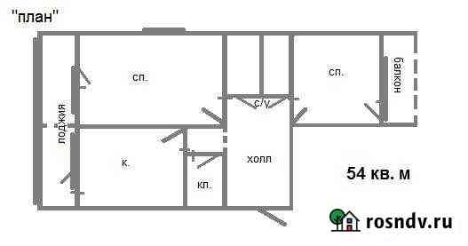 2-комнатная квартира, 54 м², 9/12 эт. на продажу в Усть-Джегуте Усть-Джегута