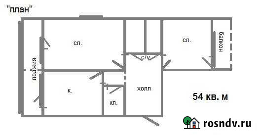 2-комнатная квартира, 54 м², 9/12 эт. на продажу в Усть-Джегуте Усть-Джегута - изображение 1