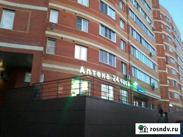 3-комнатная квартира, 86 м², 4/9 эт. на продажу в Кубинке Кубинка - изображение 1