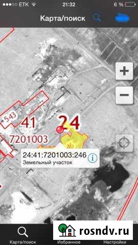 Участок промназначения 70 сот. на продажу в Шарыпово Шарыпово - изображение 1