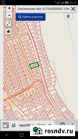 Участок ИЖС 1212 сот. на продажу в Печерске Печерск - изображение 1