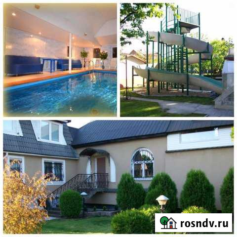 Коттедж 460 м² на участке 40 сот. в аренду посуточно в Горках-10  Горки-10 - изображение 1